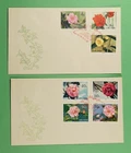DR WHO 1979 CHINA PRC 2 FDC ROSE FLOWER COMBO R64565