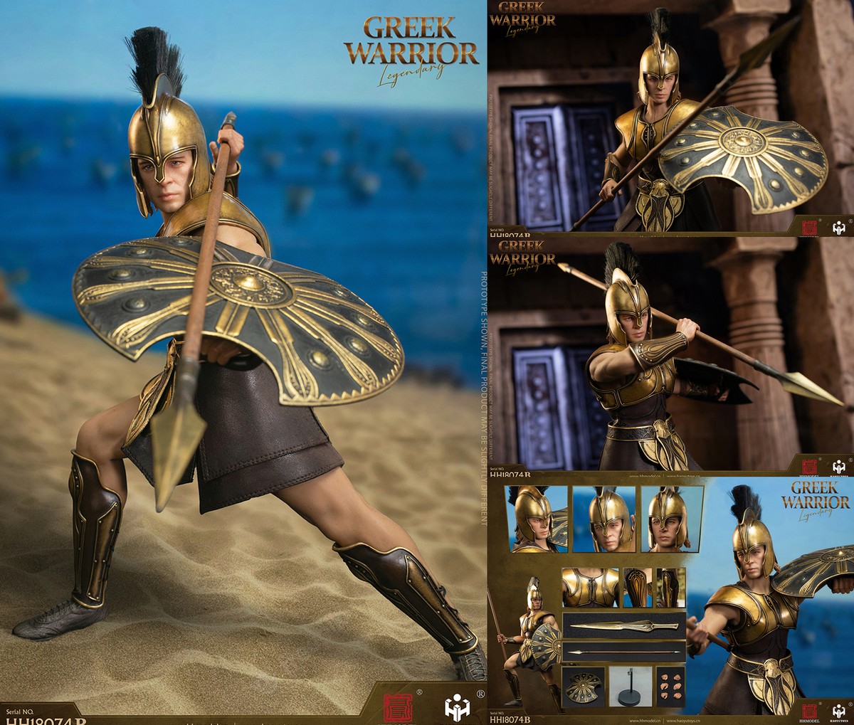 HHmodel & HaoYuTOYS 1/6 Greek legendary