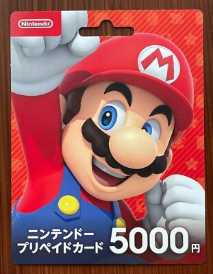 Super Mario Nintendo eShop Prepaid Card 5000 (Used no value