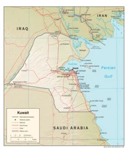 Kuwait Physical Geography Geographic Physiographic Map Country Nation Print