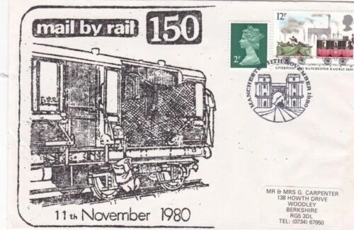 GB 1980 Mail by Rail 150 Cover Manchester Special cancel typed VGC