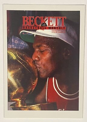 2013 Becket Michael Jordan(Steel City Collectables) #488/500 Excellent Condition