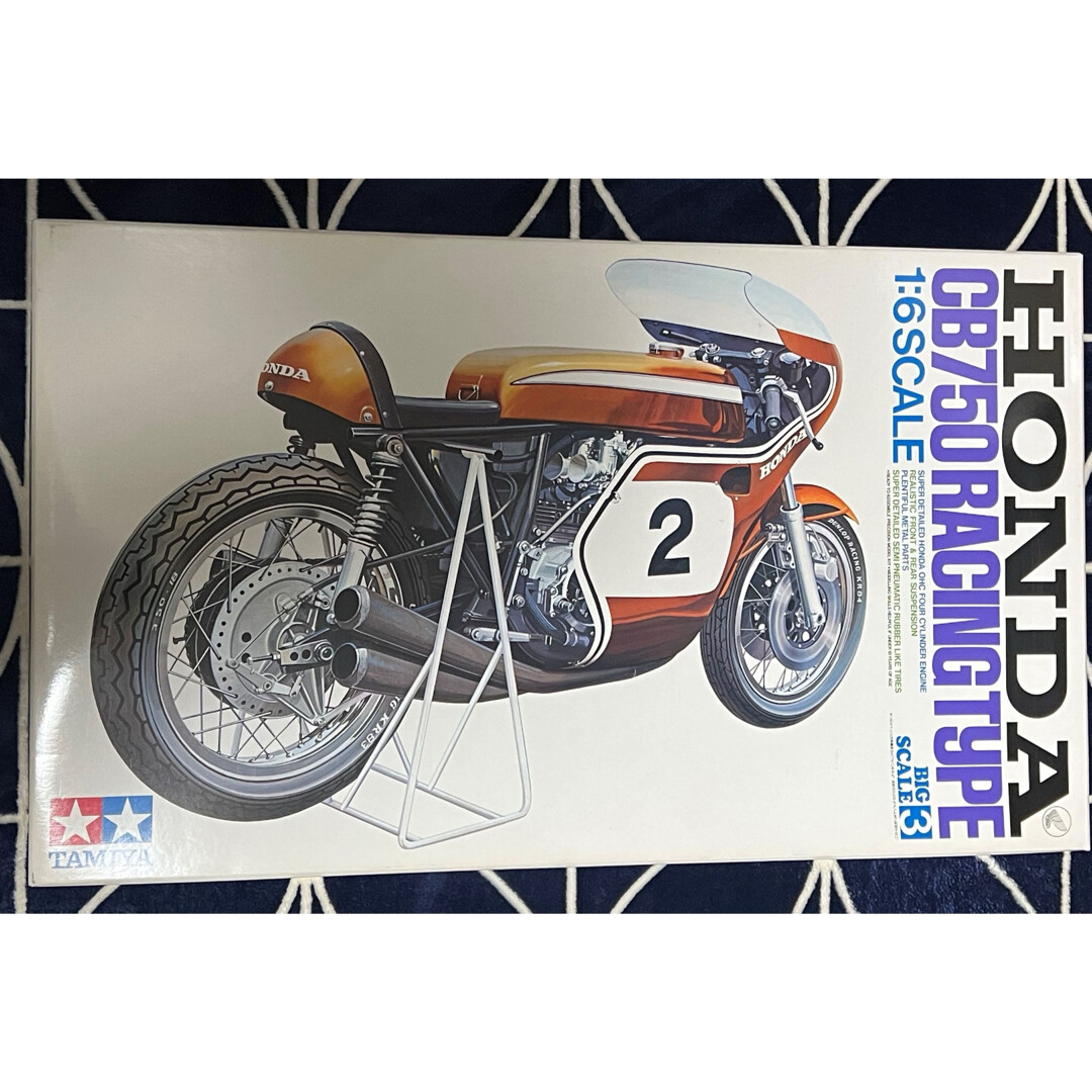 At That Time, Unassembled Tamiya Honda Cb750 Racing1/6 | eBay