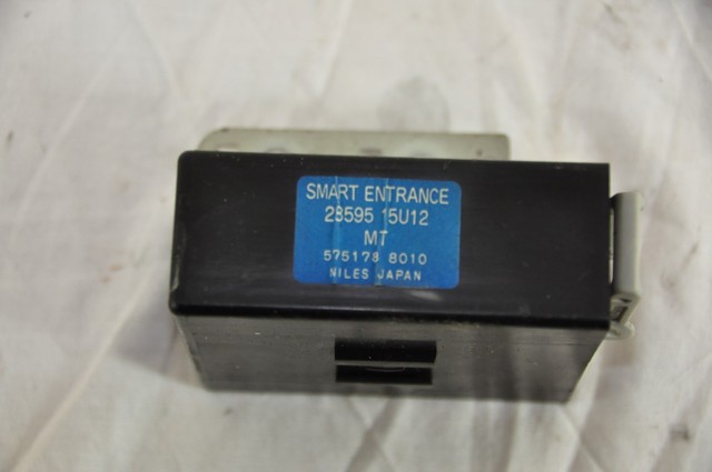 Smart entrance nissan