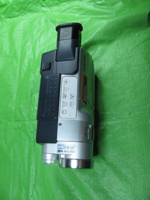 Sony CCD-TRV318 Video Hi8 Analog Camcorder - Record Transfer Watch