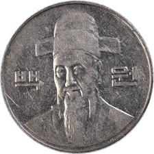 [#941726] Moneda, COREA DEL SUR, 100 Won, 2003