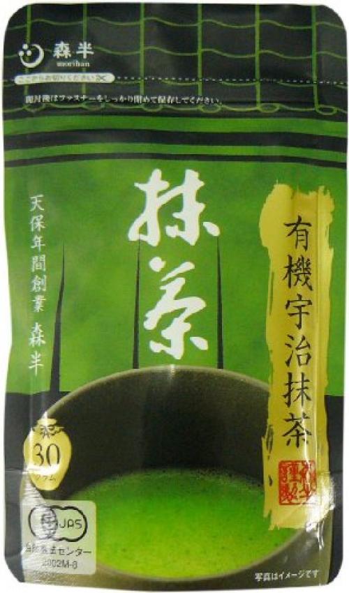 ya07877 Kyoto Uji Macha organic green tea powder Japanese
