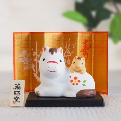 Yakushigama Japanese Zodiac Horse Pottery Figurine with Screen 2026 ETO New Year