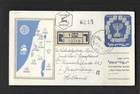 ISRAEL 1952 MENORA WITH TAB REGISTERED ILLUSTRATED 1ST DAY COVER HAIFA-HOLLAND.