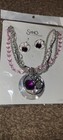 SoHo Purple Crystal Bead Necklace & Dangle Earrings Set, Silver Tone — photo 1