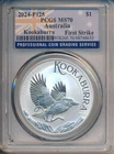 2024 Australian Silver Kookaburra 1 oz — photo from another recent sale