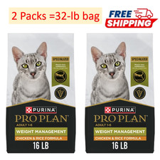 2 Pack Purina Pro Plan Adult Weight Management Chicken  Rice Formula Dry Cat
