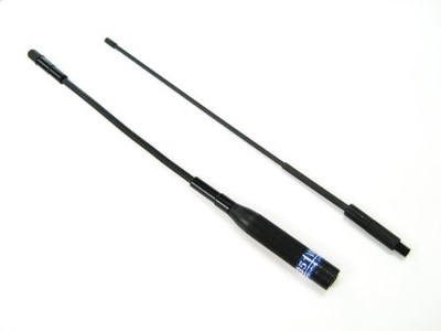 Comet PDH351W 351MHz Digital Simple Radio Handheld Antenna