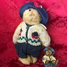 BOYDS BEARS 1996 8" "9224" "BAILEY WITH ORNAMENT" NEW IN SEALED BAG-NEVER DISP