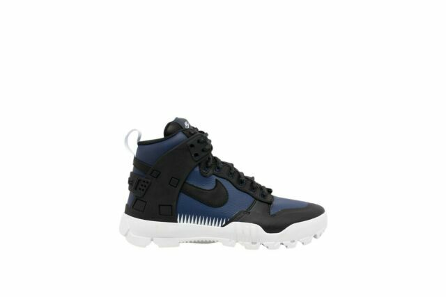 nike x undercover sfb jungle dunk