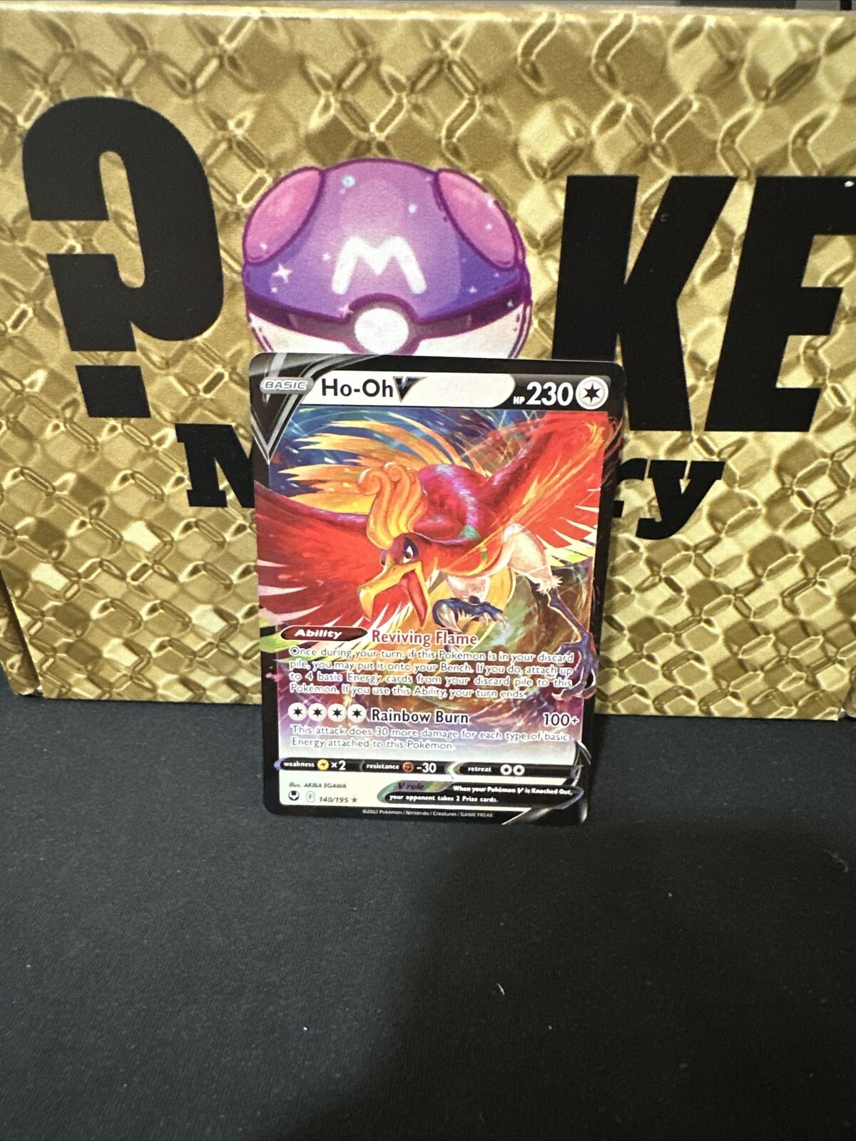 Ho-Oh V 140/195 Full Art NM/M Silver Tempest Pokemon Card