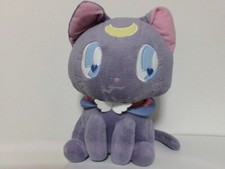Sailor Moon Eternal Luna BIG Plush Toy doll 37cm Z
