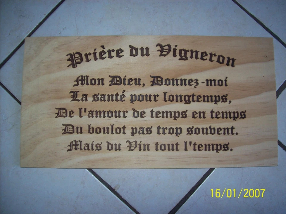 estampe bois façade caisse vin de 31 cm x17 cm - Photo 1/1
