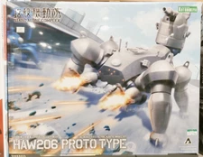 KOTOBUKIYA Ghost in the Shell STAND ALONE COMPLEX HAW206 prototype model kit