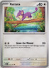 Pokémon - 151 -  Rattata 019/165 - NM/M