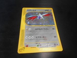 Pokemon Card E Series Holo Skarmory 1st Edition No Charizard 700 Ebay