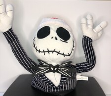 Disney Nightmare Before Christmas Jack Skellington Tree Topper Hugger Plush