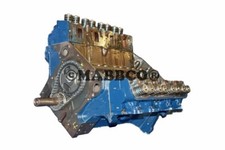 Remanufactured Ford 352 5.8 Long Block 1965 1966 1967