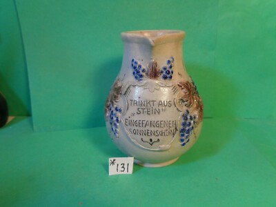 Trinkt Aus Stein Eingefangenen Sonnenschein Pottery Pitcher, 0.4L (Used/EUC)