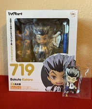 Kotaro Bokuto Haikyu Nendoroid 719 W/ Pre-Order Bonus BRAND NEW SEALED Authentic