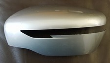 Retroviseur gauche (ou coque) Nissan QASHQAI