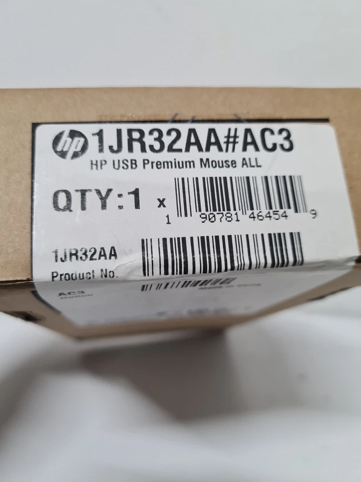 HP USB Premium Mouse All - Image 2 of 4