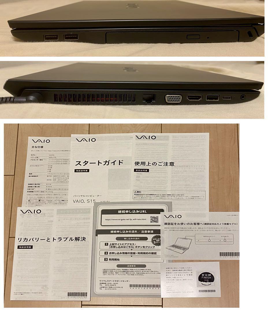 Memory 16G] VAIO VJS154C11N core-i5M.2SSD 512 B4 desk laptop