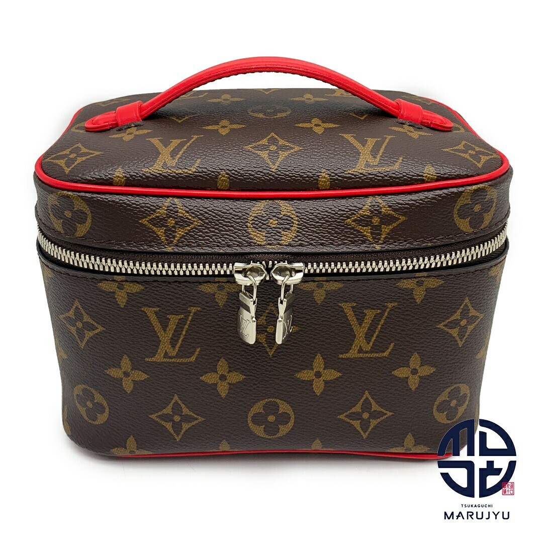 Louis Vuitton Monogram Macassar Nice Mini Rouge Mini Pouch Red