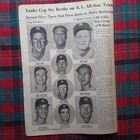 New York Yankees Maris Mantle Kubek Howard Ford Richardson 1961 All Star Team — photo 1