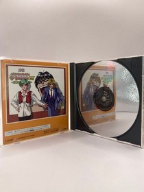 Mahjong Gakuensai DX Sega Saturn Japan NTSC-J Mahjong Strategy Anime