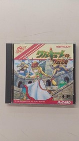 Valkyrie no Densetsu PC Engine HuCard used