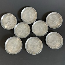 Vintage Aluminum Coasters 8 Pc Set Embossed F...