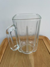Magimix Power Blender 2L Genuine Glass Jug REf 11644UK New