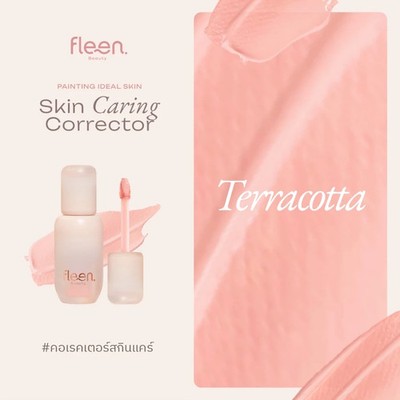 Fleen Beauty Skin Caring Corrector: Color Correcting & Nourishing Concealer