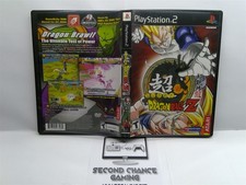 Super Dragon Ball Z (PlayStation 2, 2006) Complete Tested Working - Free Ship