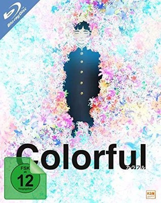 Colorful - Collector's Edition (Blu-ray) (US IMPORT) | eBay Australia
