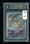 Scarlet & Violet 151 – Pikachu AR #173/165 – BGS 9.5 Gem Mint