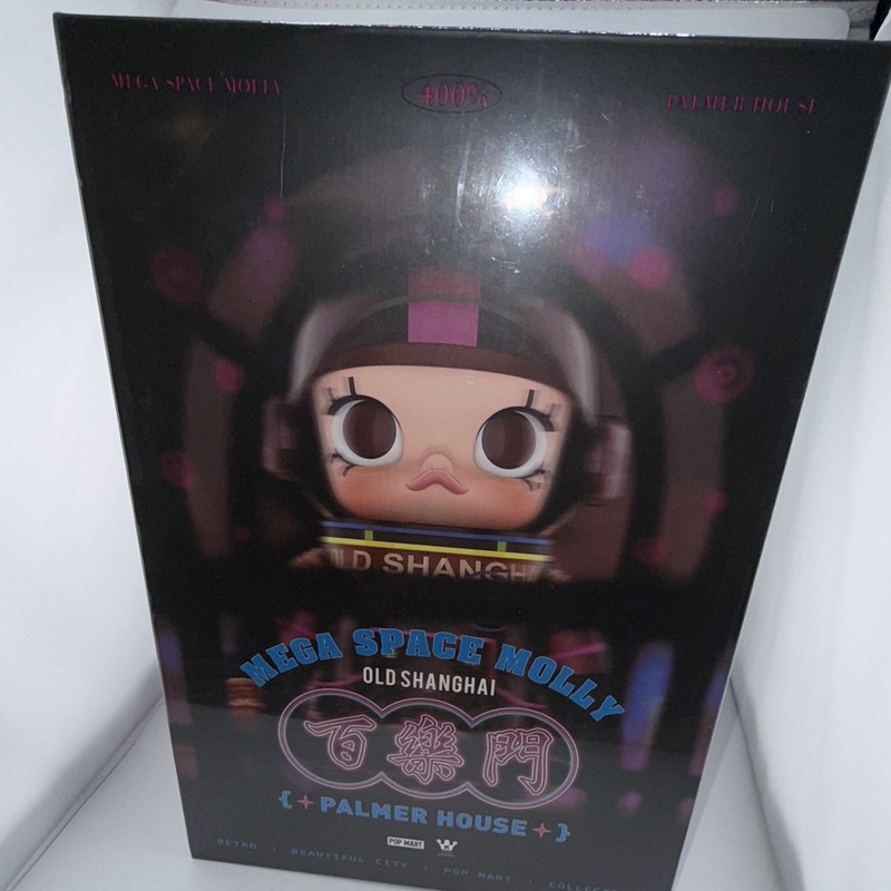 POP MART Mega Space Molly 400% Old Shanghai Palmer House Space Molly Figure
