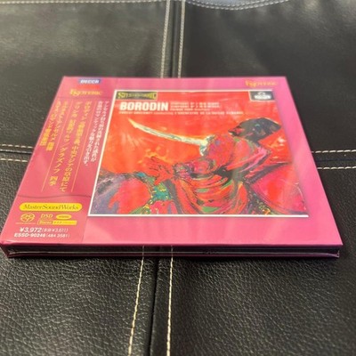 ESOTERIC SACD ESSD-90246 ボロディン 交響曲第2番 Esoteric SACD ESSD-90246 Borodin Symphony No. 2 Used | eBay