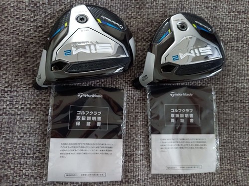 TaylorMade SIM2 Tour 3W & 5W Head Set Titanium Twist Face No Covers Clean