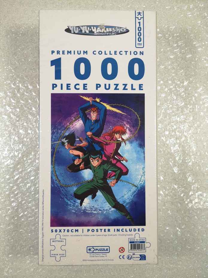 Grand puzzle Yu Yu Hakusho 1000 pièces Ghost Files manga japonais