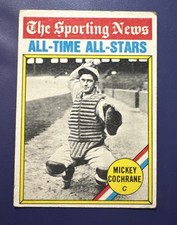 1976 TOPPS #348 MICKEY COCHRANE ALL-TIME ALL-STAR  *FREE SHIPPING*