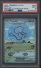 2024 Pokemon PAF EN Special Illustration Rare #232 Mew ex PSA 9 MINT