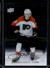 2025 Upper Deck Rodrigo Abols Clear Cut Young Guns RC #217 Flyers