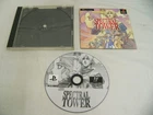 Mint Disc Playstation 1 Ps1 Spectral Tower - Inc Manual NTSC-J